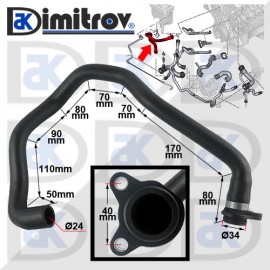 Водно съединение BMW 5 (E60/E61) 6 (E63/E64) 7 (E65/E66/E67)
