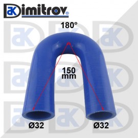 Маркуч коляно Ø 32 x Ø 32 x 150 x 150 mm - 180 градуса