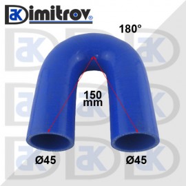 Маркуч коляно Ø 45 x Ø 45 x 150 x 150 mm - 180 градуса