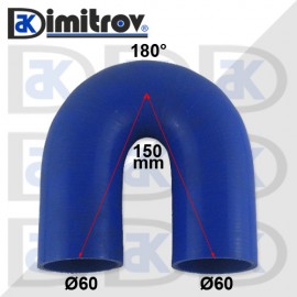 Маркуч коляно Ø 60 x Ø 60 x 150 x 150 mm - 180 градуса