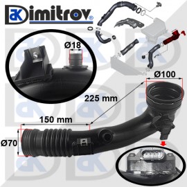 Въздуховод BMW 5 (F07 GT) (F07 GT LCI) 5 (F10) (F10 LCI) (F11) (F11 LCI) 6 (F06) (F12) (F13) 7 (F01 LCI) (F02 LCI) X5 (E70 LCI) X6 (E71)