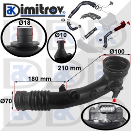 Въздуховод BMW 5 (F07 GT) (F10) (F11) X5 (E70 LCI) X6 (E71)