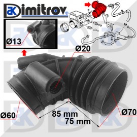 Въздуховод BMW 3 (E30) 5 (E28)