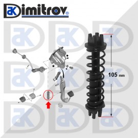 Пружина педал съединител Citroen C2 C4 Peugeot 206 207 307 308 408