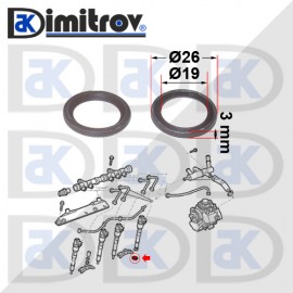 Уплътнение дюзи Fiat 500 Doblo Fiorino Grande Punto Idea Linea Panda Punto Qubo Strada