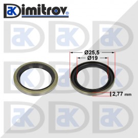 Семеринг кормилна кутия Ø19 x Ø25,5 x 2,77