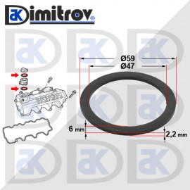 Уплътнение капачка масло Ø47 x Ø59 x 2,2 / 6 mm Chrysler Mercedes Уплътнение капачка масло Ø47 x Ø59 x 2,2 / 6 mm Chrysler Mercedes