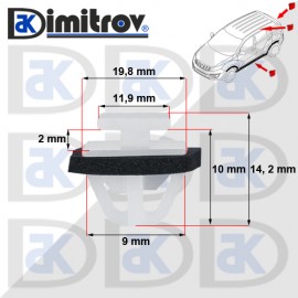 Щипка лайсна екстериор Hyundai ix35 ix55 Santa Fe Sonata Tucson Щипка лайсна екстериор Hyundai ix35 ix55 Santa Fe Sonata Tucson