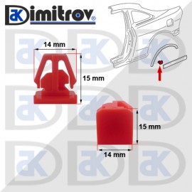Щипка подкалник Honda CR-V Civic Acura Integra TL Щипка подкалник Honda CR-V Civic Acura Integra TL