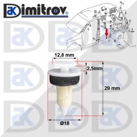 Щипка кора врата Mercedes M-Class (W163) Щипка кора врата Mercedes M-Class (W163)