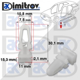 Щипка праг BMW 3 (E36) (E46) 5 (E34) (E39) 7 (E32) (E38) (E65) (E66) (E67) X3 (E83) (E83 LCI) Щипка праг BMW 3 (E36) (E46) 5 (E34) (E39) 7 (E32) (E38) (E65) (E66) (E67) X3 (E83) (E83 LCI)