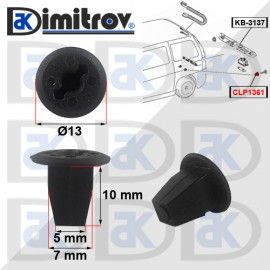 Щипка задна врата Mercedes Vito Щипка задна врата Mercedes Vito
