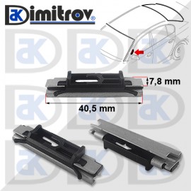 Щипка греда предно стъкло BMW 5 (E60) (E61) X3 (F25) X5 (E70) (E71) (E72) X6 (F16) (F86)