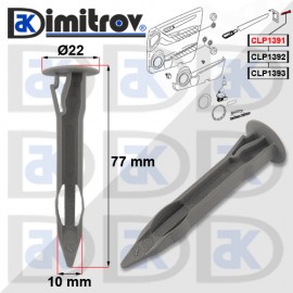 Щипка лайстна врата Mercedes A-Class (W169) B-Class (W245) Щипка лайстна врата Mercedes A-Class (W169) B-Class (W245)
