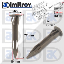 Щипка лайстна врата Mercedes A-Class (W169) B-Class (W245) Щипка лайстна врата Mercedes A-Class (W169) B-Class (W245)