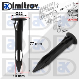 Щипка лайстна врата Mercedes A-Class (W169) B-Class (W245) Щипка лайстна врата Mercedes A-Class (W169) B-Class (W245)