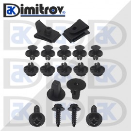 Щипки подкалник Toyota Avensis Corolla