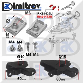 Щипки десен фар VW Polo V Щипки десен фар VW Polo V