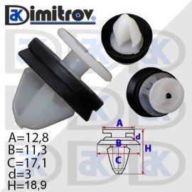 Щипка лайсна врата Citroen C2 C4 C5 C8 Jumpy Peugeot 207 407 807 Expert Renault Clio III Espace Kangoo Megane Modus Scenic Щипка лайсна врата Citroen C2 C4 C5 C8 Jumpy Peugeot 207 407 807 Expert Renault Clio III Espace Kangoo Megane Modus Scenic