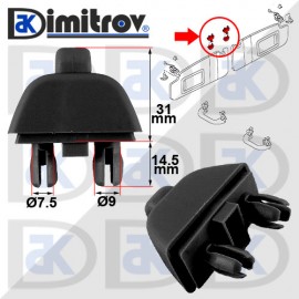 Щипка сенник Audi Seat Skoda VW Щипка сенник Audi Seat Skoda VW
