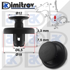 Щипка Subaru Impreza
