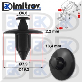 Щипка Volvo 940 960 C30 C70 S40 S60 S80 V50 V70 XC60 XC70 Cross Country Щипка Volvo 940 960 C30 C70 S40 S60 S80 V50 V70 XC60 XC70 Cross Country