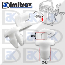 Щипка заключване врата Alfa Romeo Fiat Lancia Щипка заключване врата Alfa Romeo Fiat Lancia
