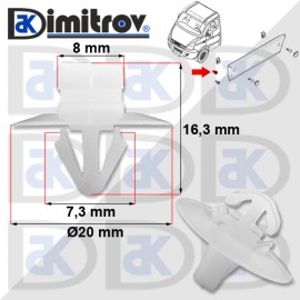 Щипка Opel Movano A Vivaro A Щипка Opel Movano A Vivaro A
