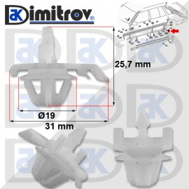 Щипка Mercedes E-Class (A124) (C124) (S124) (W124) Щипка Mercedes E-Class (A124) (C124) (S124) (W124)