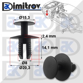 Щипка Volvo S40 V40 Щипка Volvo S40 V40