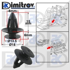 Щипка тапицерия врати Seat Skoda VW Щипка тапицерия врати Seat Skoda VW