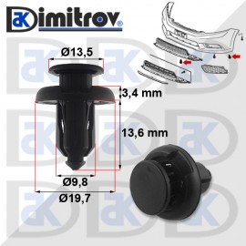 Щипка Mitsubishi Galant VIII Outlander I II Pajero IV ASX Щипка Mitsubishi Galant VIII Outlander I II Pajero IV ASX