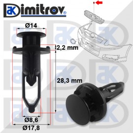 Щипка Toyota 4Runner Auris Avensis Aygo Grand Prius IQ Land Cruiser Previa Prius RAV4 Sienna Urban Cruiser Verso Yaris Щипка Toyota 4Runner Auris Avensis Aygo Grand Prius IQ Land Cruiser Previa Prius RAV4 Sienna Urban Cruiser Verso Yaris