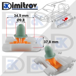 Щипка VW Passat Щипка VW Passat