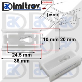 Щипка Mercedes Vito (W638) Щипка Mercedes Vito (W638)