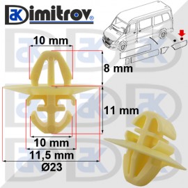 Щипка Mercedes Sprinter VW Crafter Щипка Mercedes Sprinter VW Crafter
