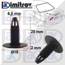 Щипка Honda KIA Lexus Toyota Suzuki Subaru Щипка Honda KIA Lexus Toyota Suzuki Subaru