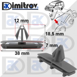 Щипка Chrysler Sebring Dodge Nitro Jeep Cherokee Щипка Chrysler Sebring Dodge Nitro Jeep Cherokee