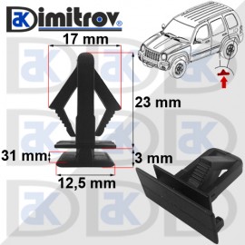 Щипка Chrysler Dodge Jeep Щипка Chrysler Dodge Jeep