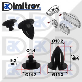 Щипка Nissan Primastar Opel Vivaro Renault Clio Kangoo Trafic Щипка Nissan Primastar Opel Vivaro Renault Clio Kangoo Trafic