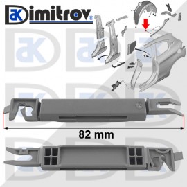 Щипка Peugeot 208 308 407 Щипка Peugeot 208 308 407