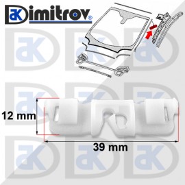 Щипка Peugeot 407 Щипка Peugeot 407