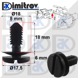 Щипка BMW 3 (E30) (E36) (E93) 5 (E60) 7 (E32) Щипка BMW 3 (E30) (E36) (E93) 5 (E60) 7 (E32)