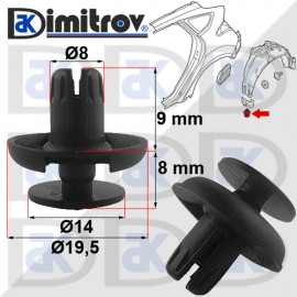 Щипка Mitsubishi ASX Colt Galant Outlander Щипка Mitsubishi ASX Colt Galant Outlander