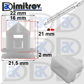 Щипка Volvo C30 S40 S80 V50 V70 XC60 XC70 Щипка Volvo C30 S40 S80 V50 V70 XC60 XC70