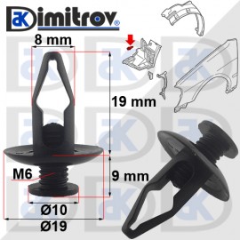 Щипка KIA Mazda Mitsubishi Nissan Щипка KIA Mazda Mitsubishi Nissan