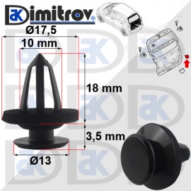 Щипка Alfa Romeo Citroen Fiat Peugeot
