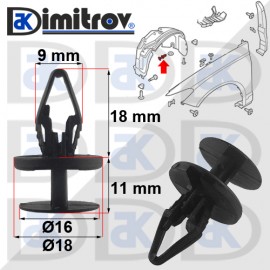 Щипка Opel Astra J Zafira C Щипка Opel Astra J Zafira C