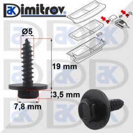 Винт Chevrolet Captiva Cruze Lacetti Spark Daewoo Kalos Lanos Matiz Nubira Винт Chevrolet Captiva Cruze Lacetti Spark Daewoo Kalos Lanos Matiz Nubira