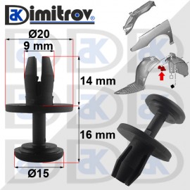 Щипка Citroen C3 C4 C5 C6 Jumpy Peugeot 1007 407 Expert Щипка Citroen C3 C4 C5 C6 Jumpy Peugeot 1007 407 Expert